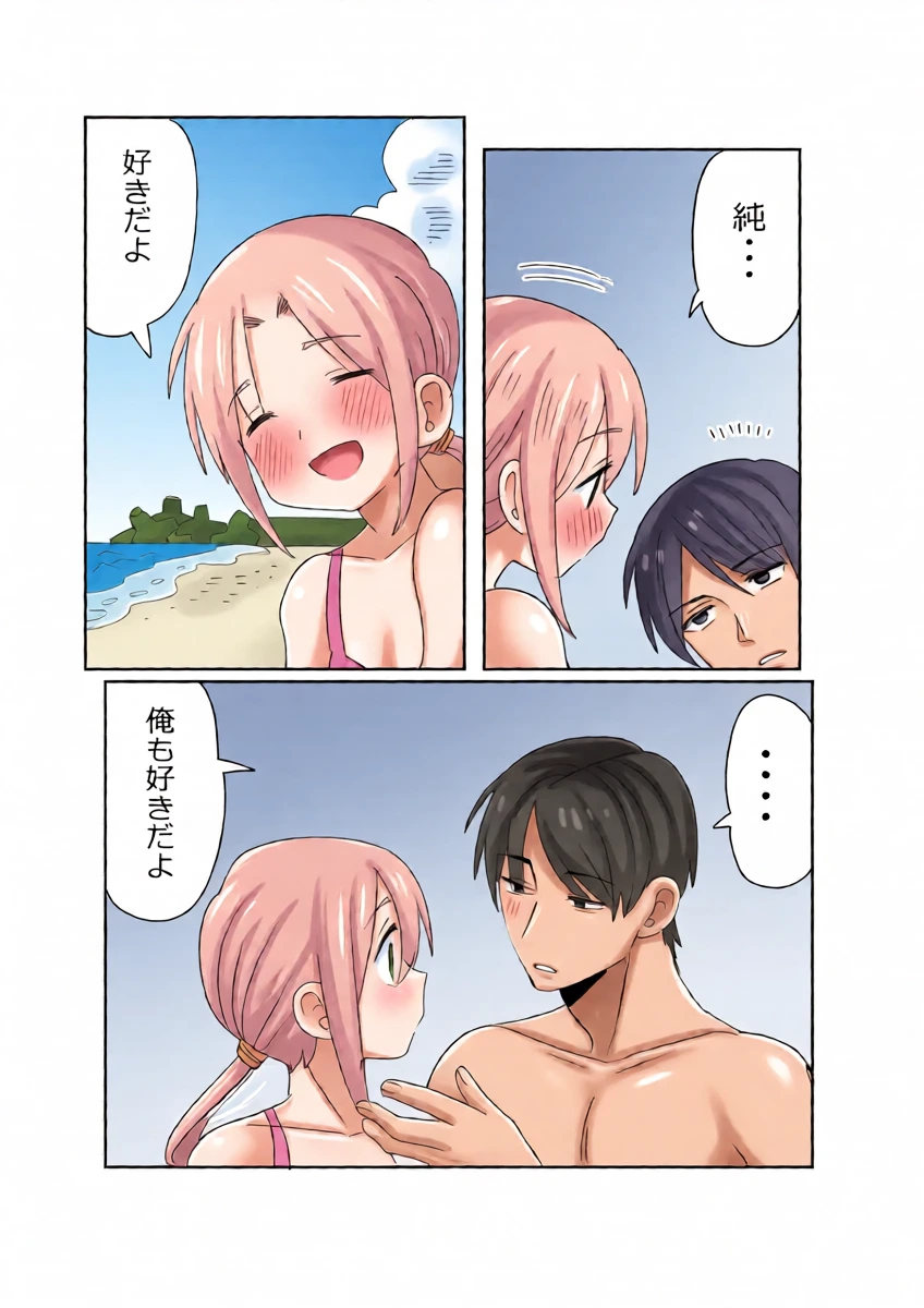 หน้า 36