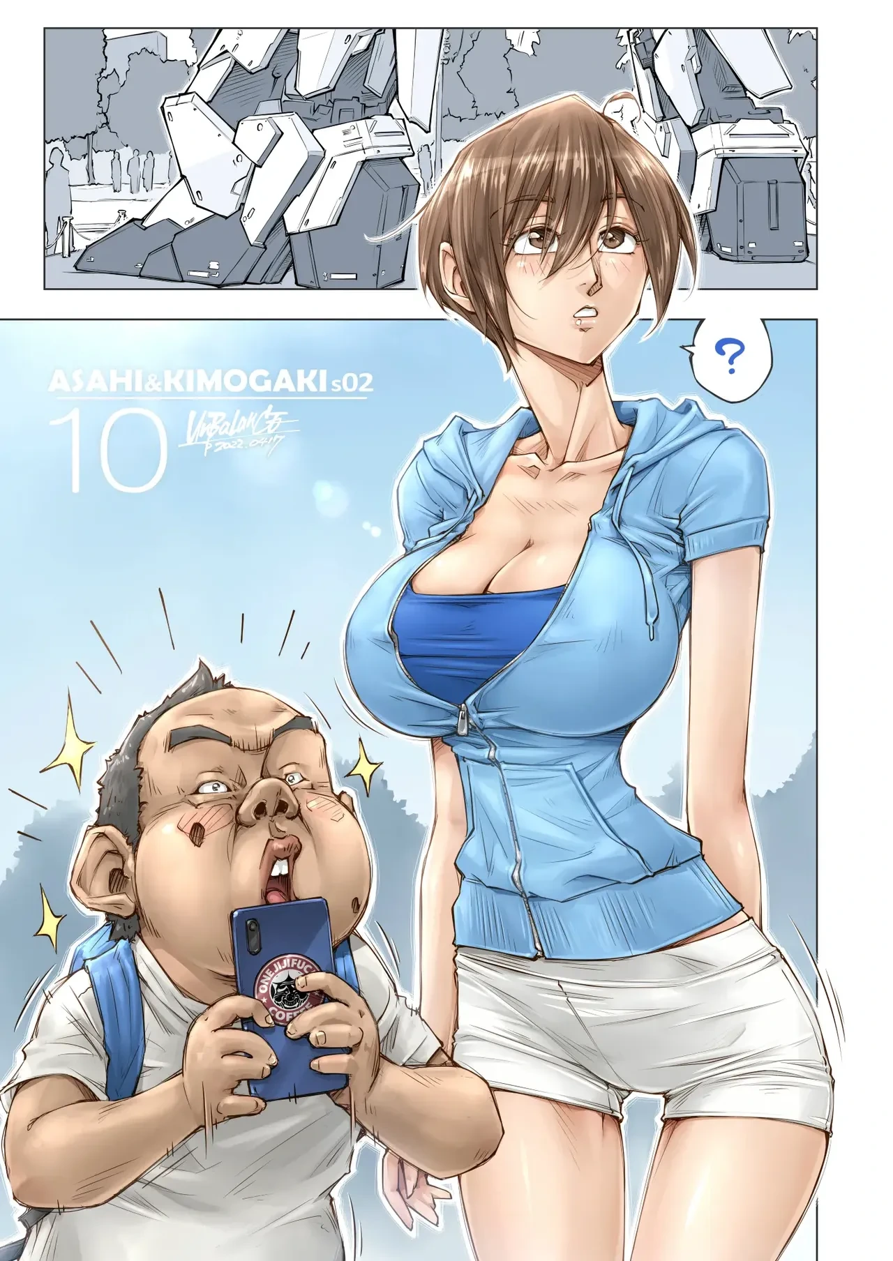 หน้า 40