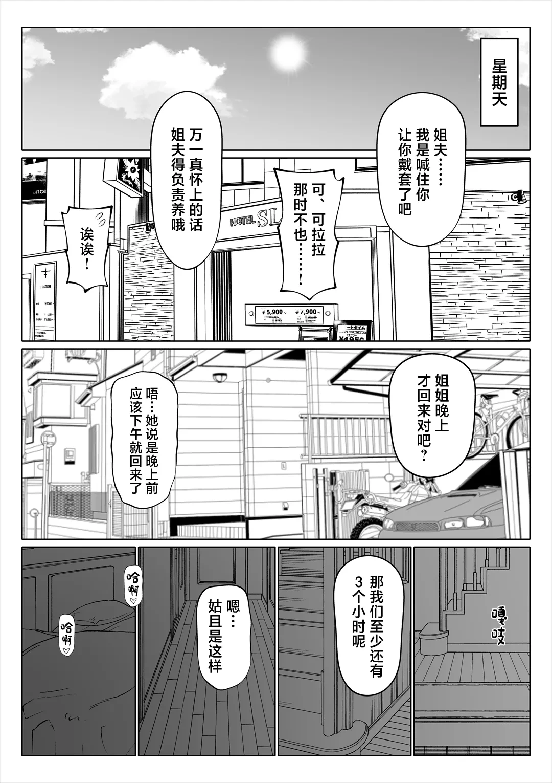หน้า 60