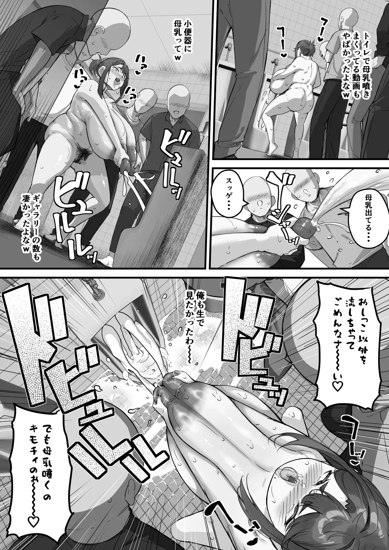 หน้า 39