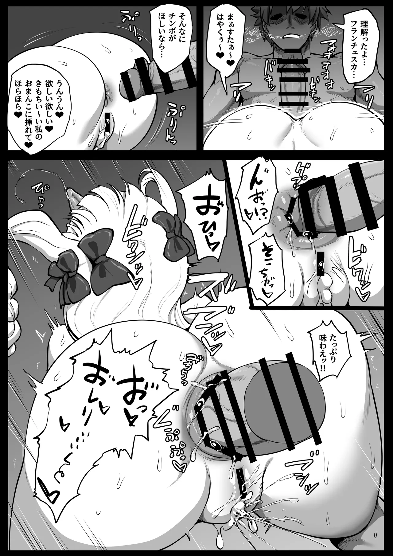 หน้า 34