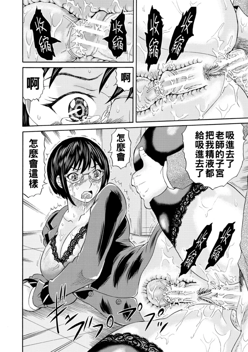 หน้า 66