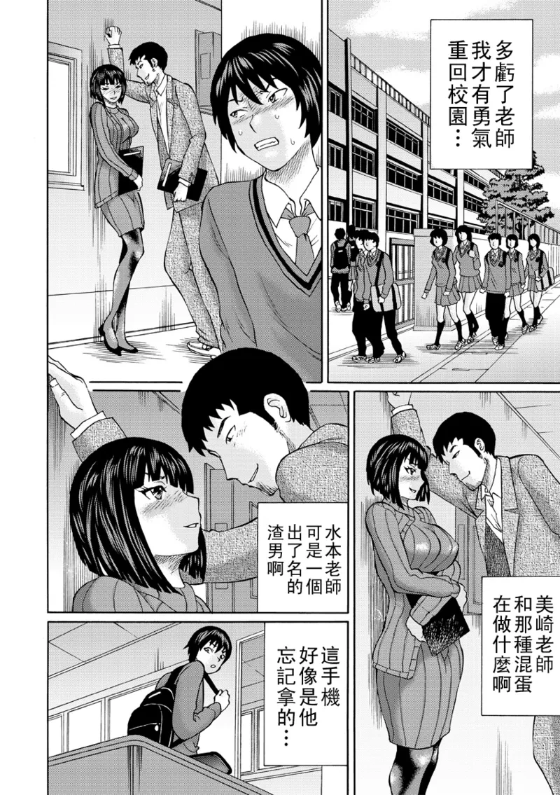 หน้า 120