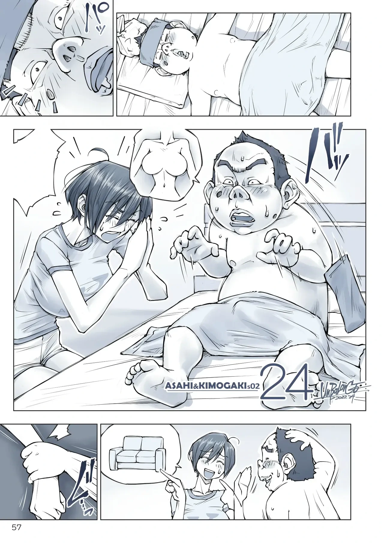 หน้า 58