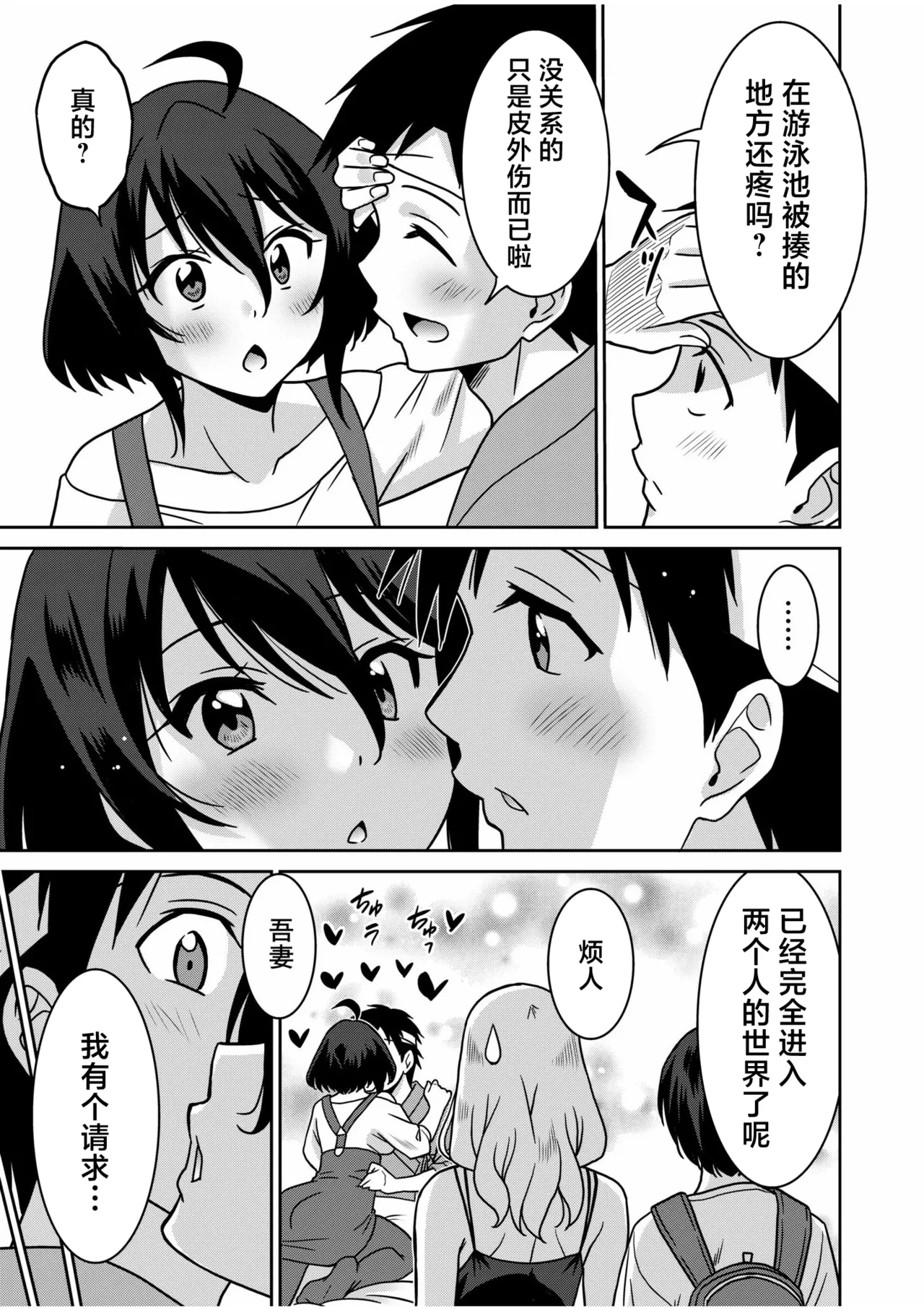 หน้า 130