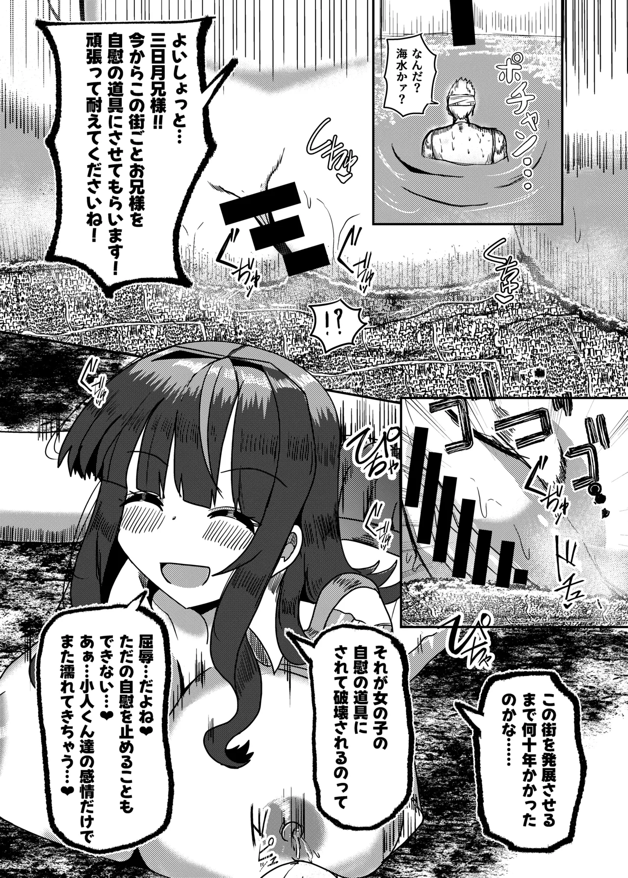 หน้า 48