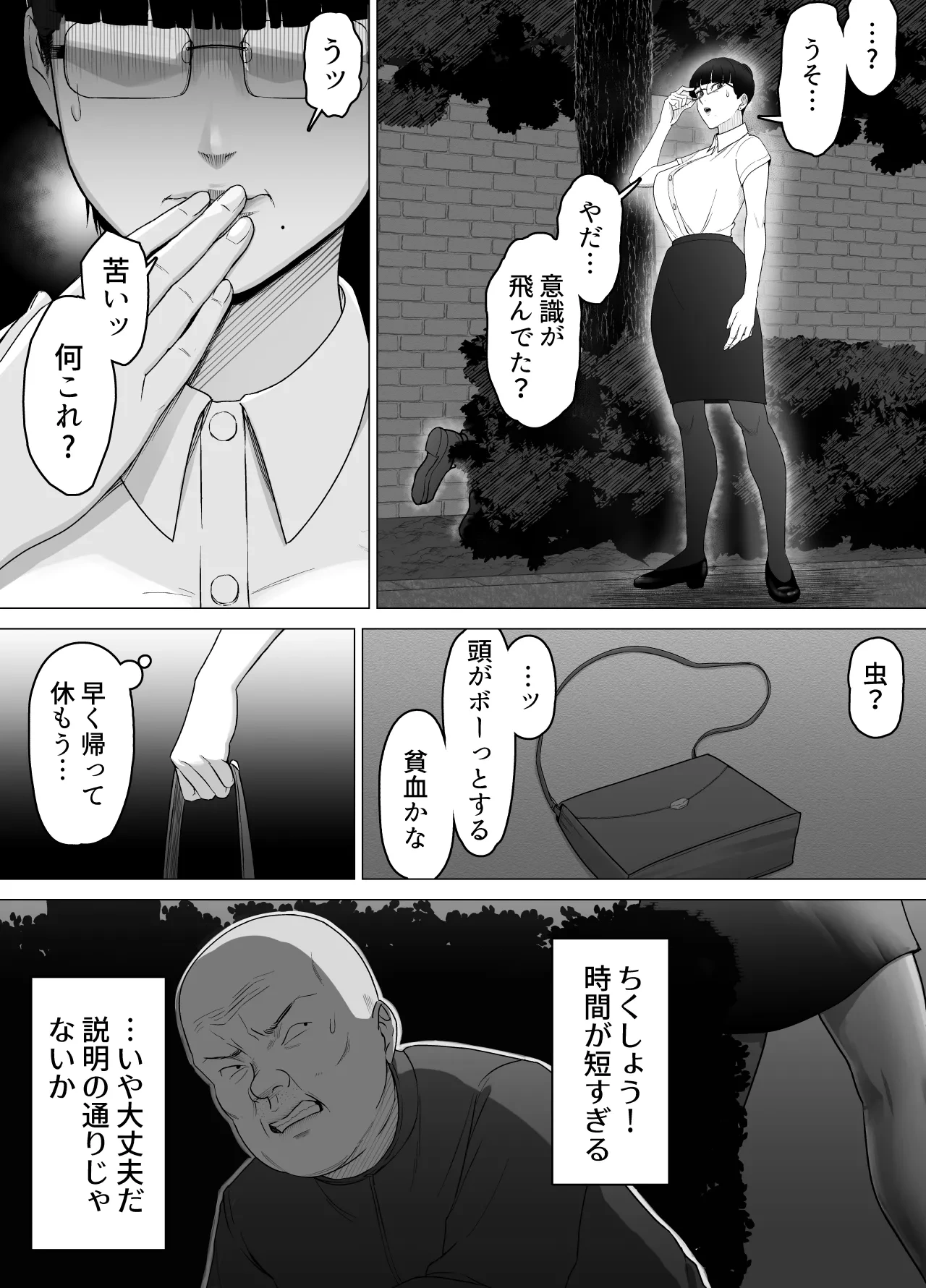 หน้า 13