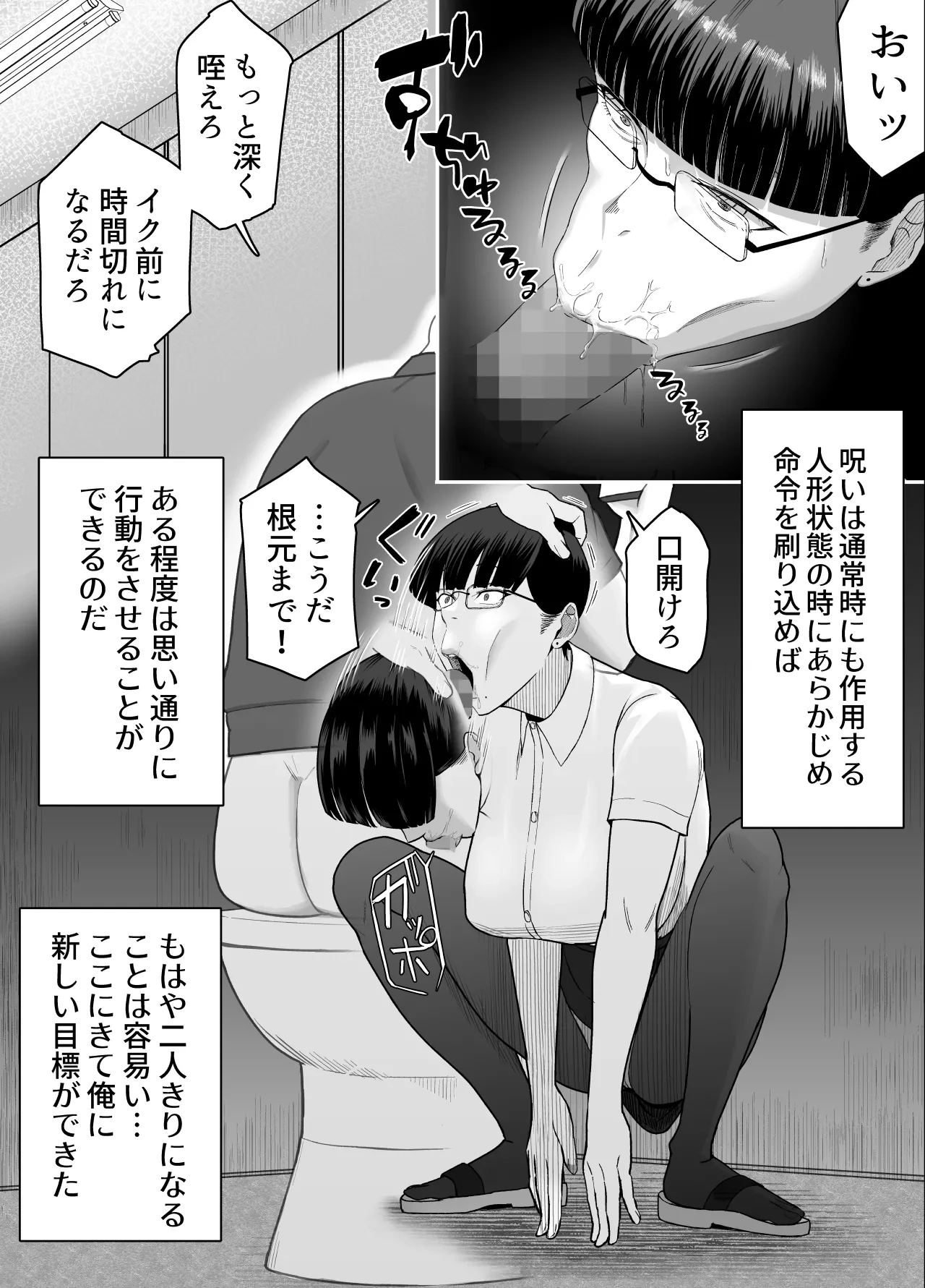 หน้า 21