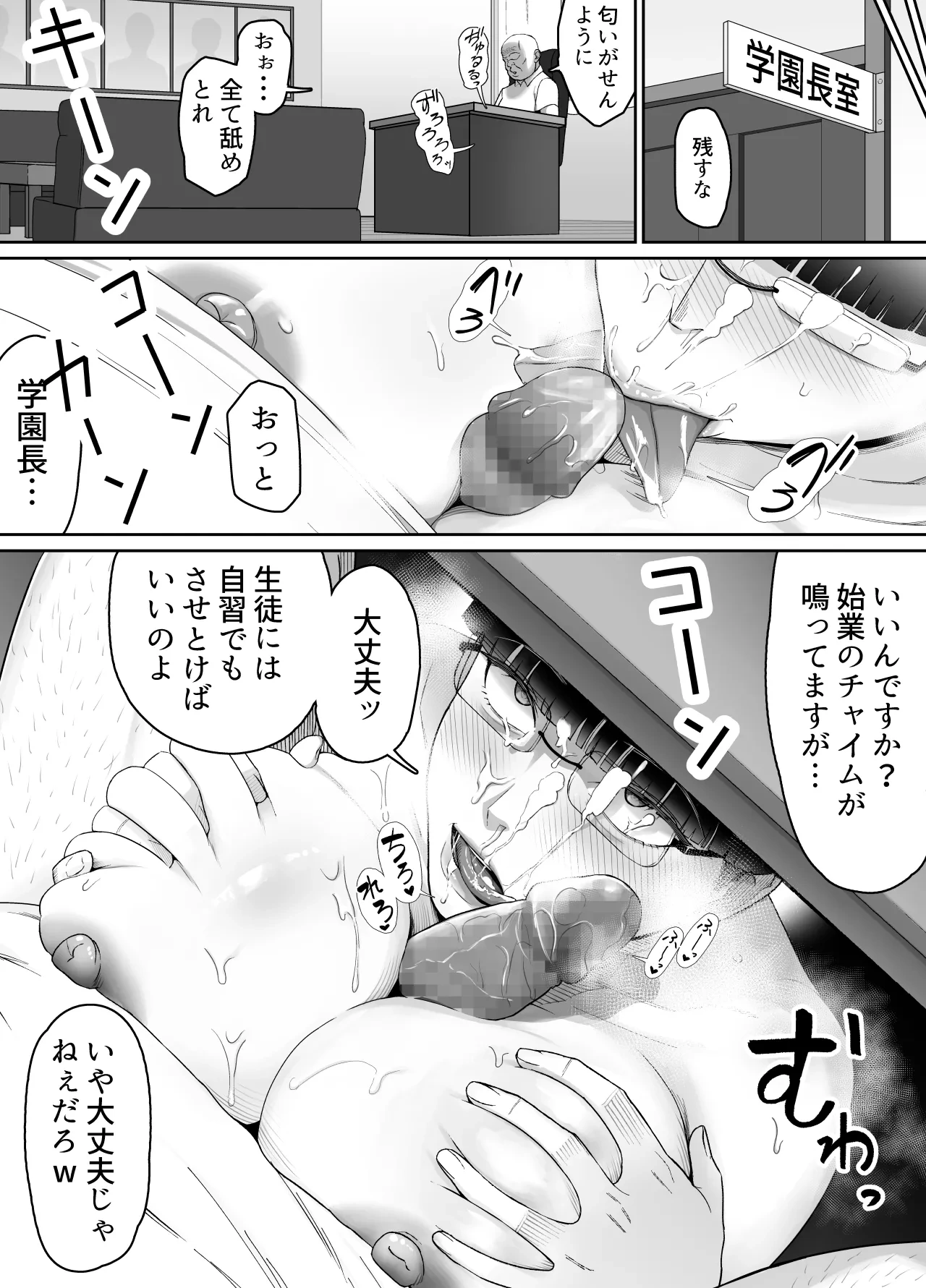 หน้า 40