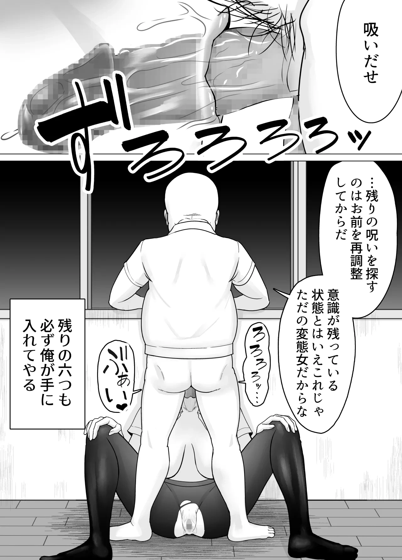 หน้า 63