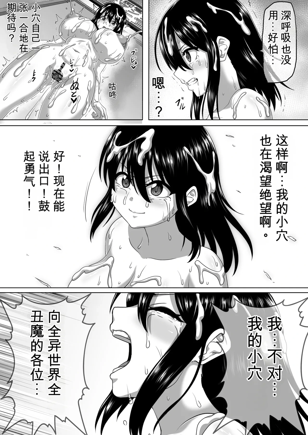 หน้า 176