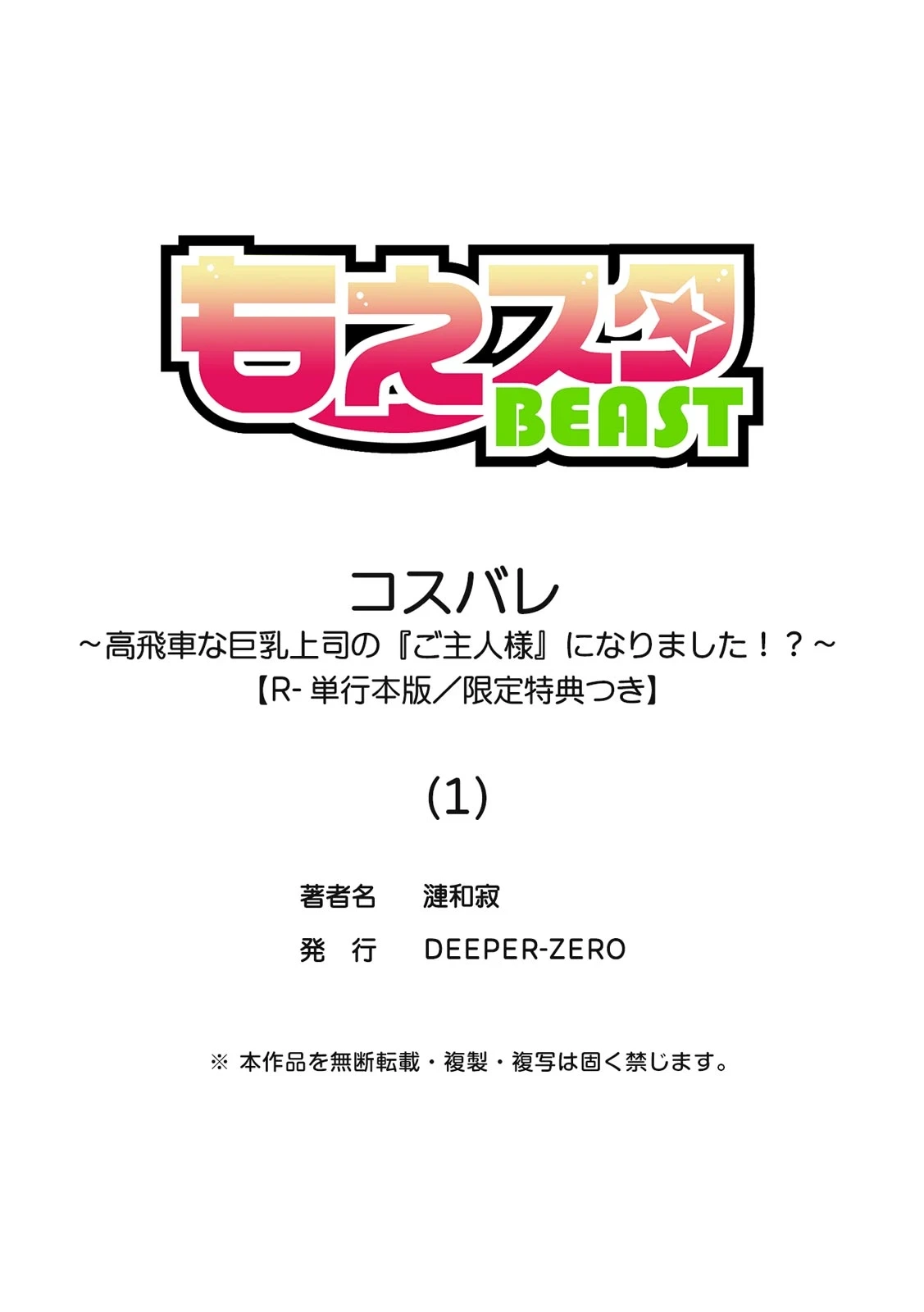 หน้า 192