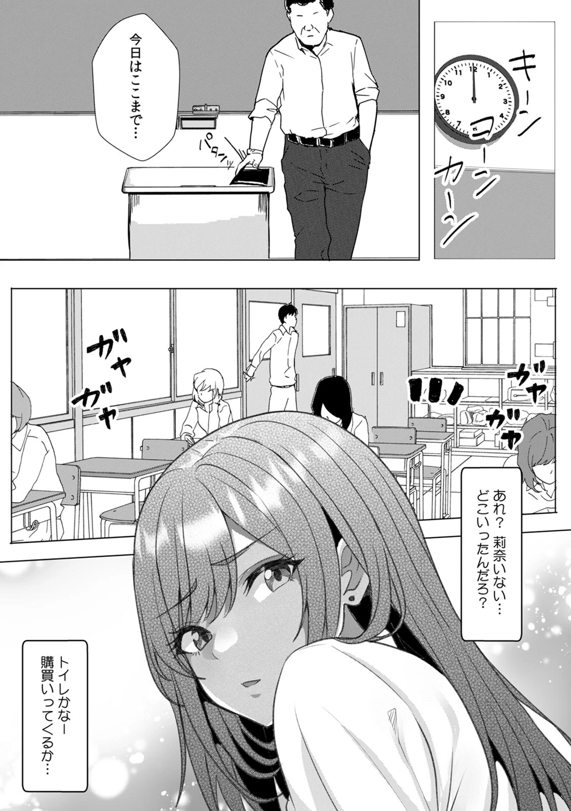 หน้า 118