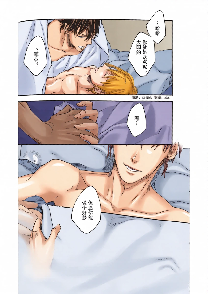 หน้า 9