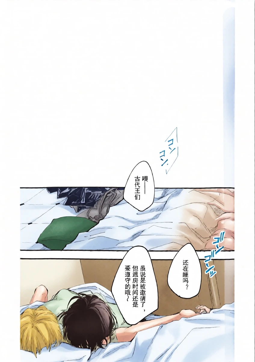 หน้า 32