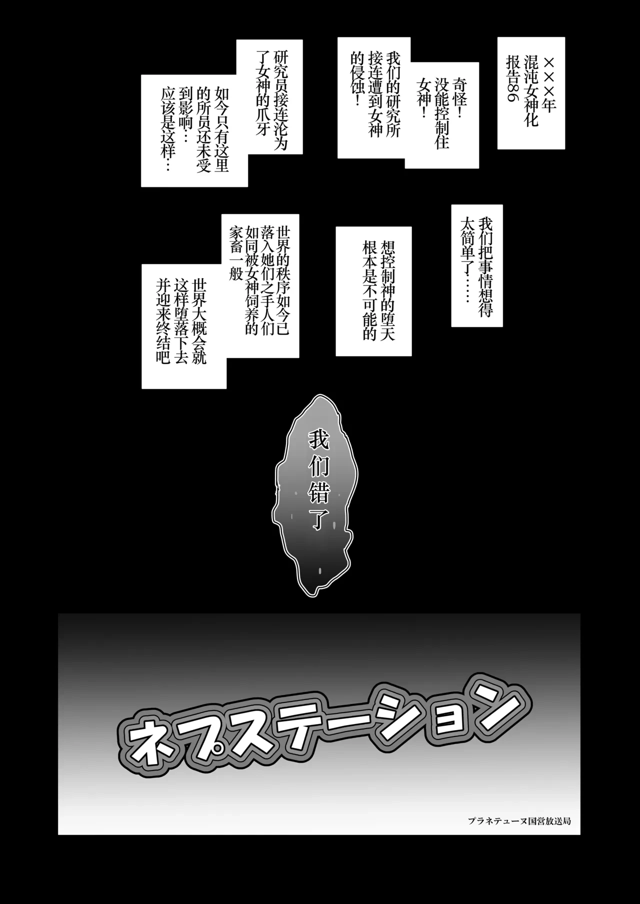 หน้า 173
