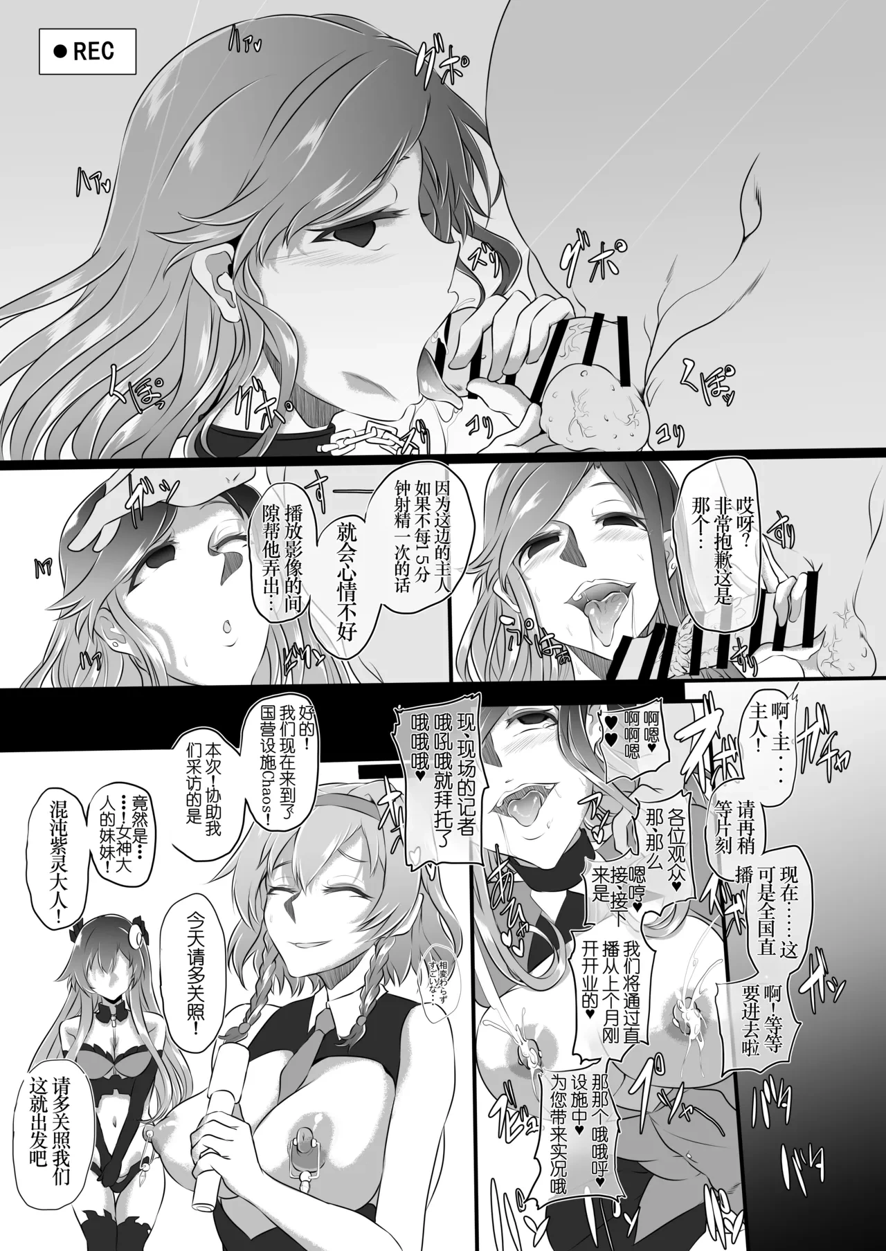 หน้า 186