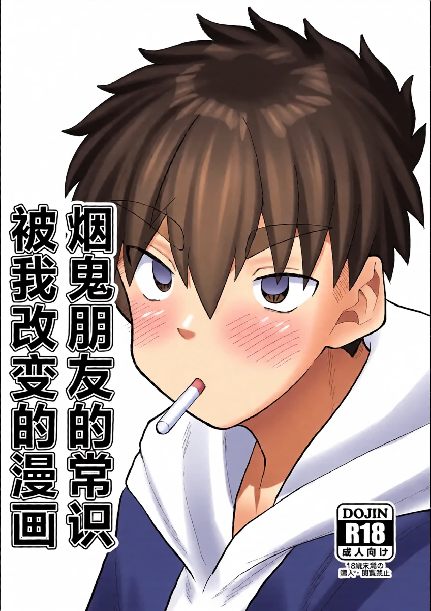 หน้า 22