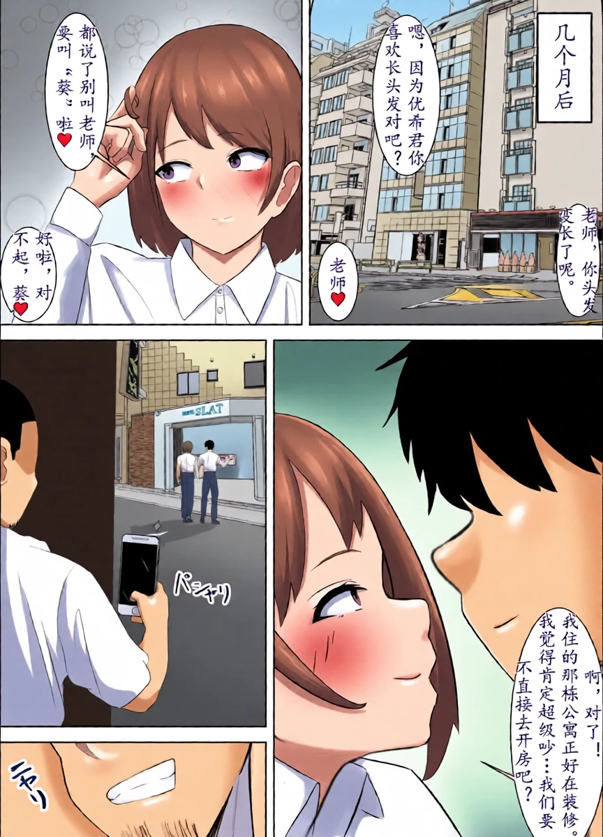 หน้า 17