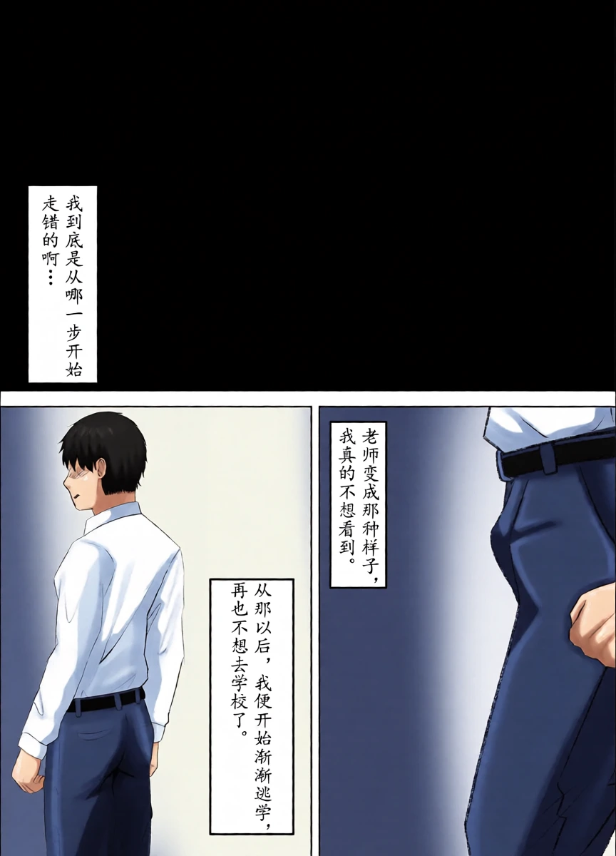หน้า 48