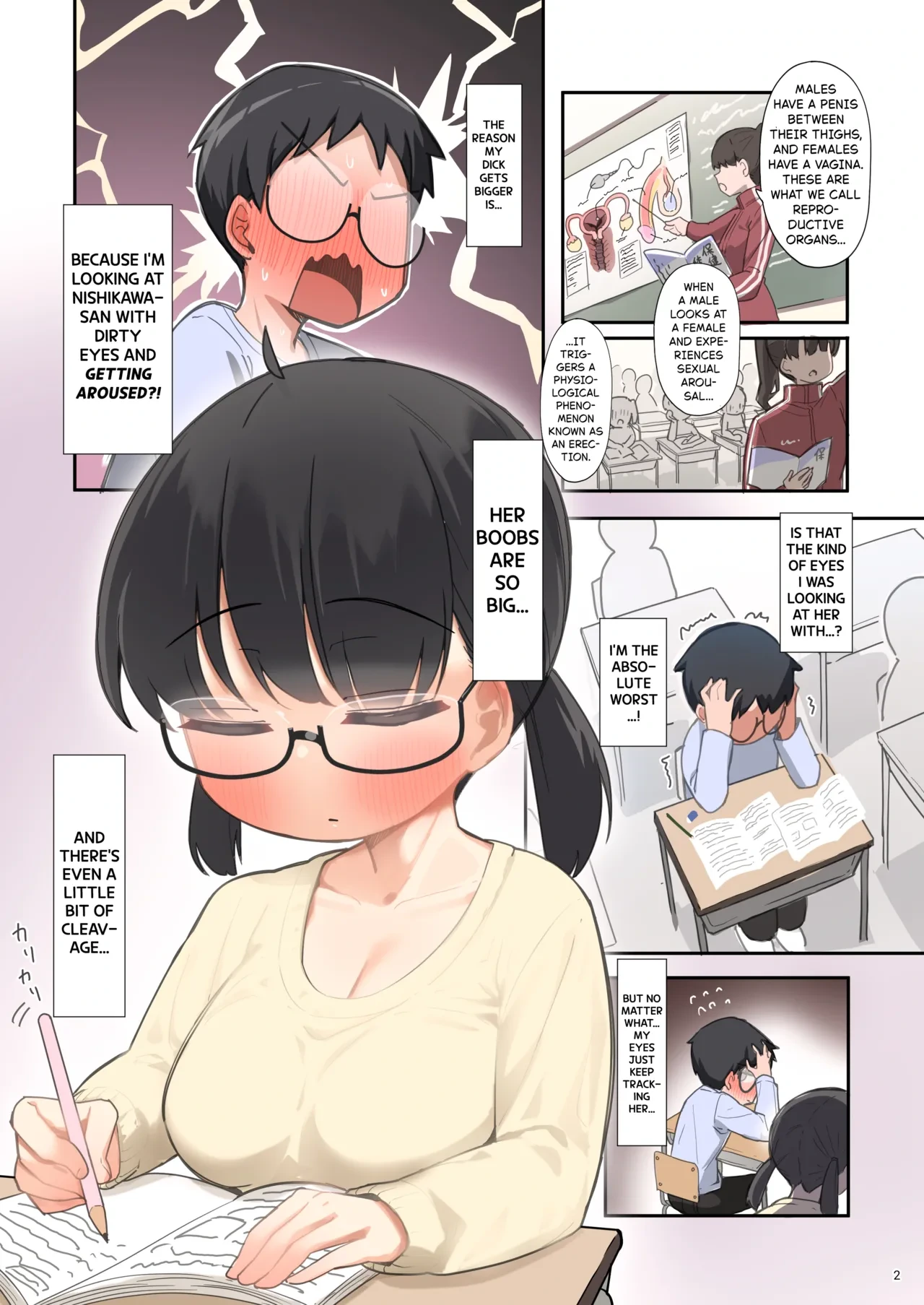 หน้า 4