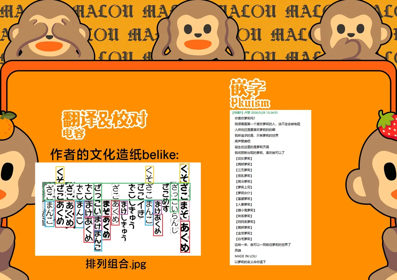 หน้า 75