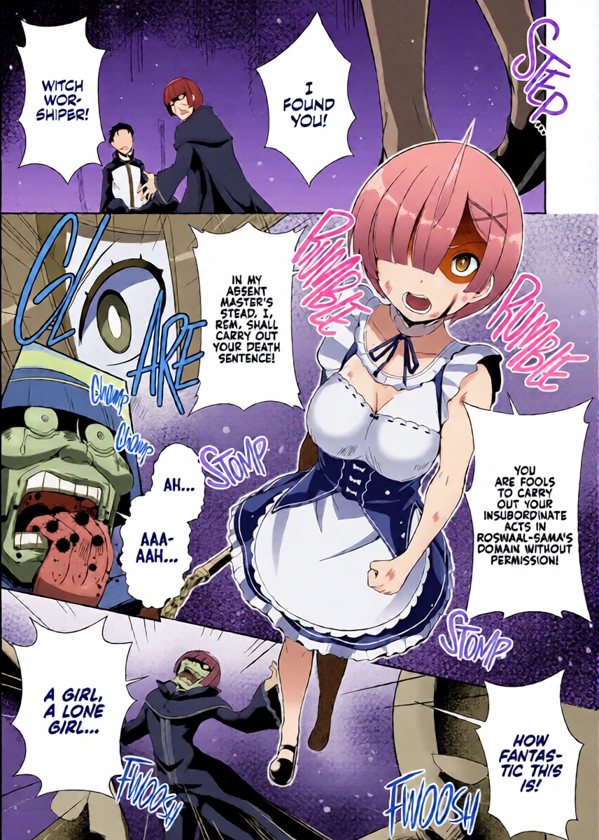 [Once Only (Nekoi Hikaru)] Rem Kara | From Rem (Re:Zero kara Hajimeru Isekai Seikatsu) [English] [Summer Salt] [Decensored]