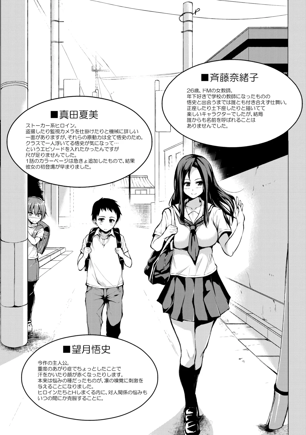 หน้า 220