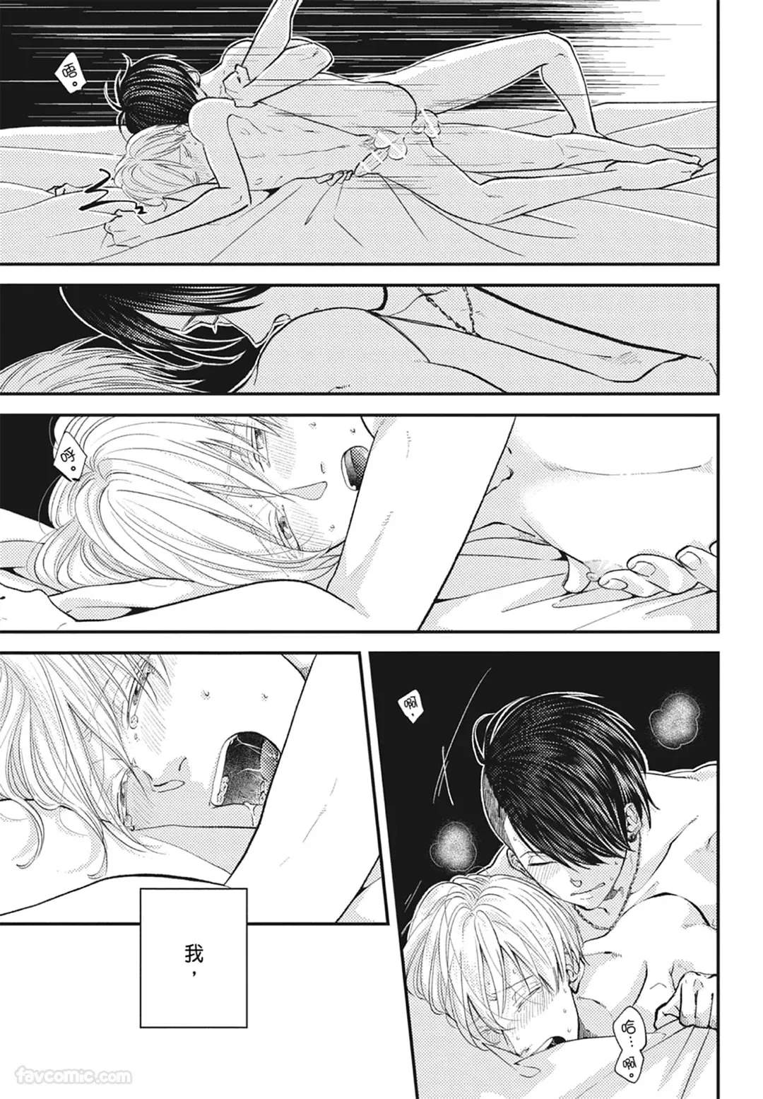 หน้า 17