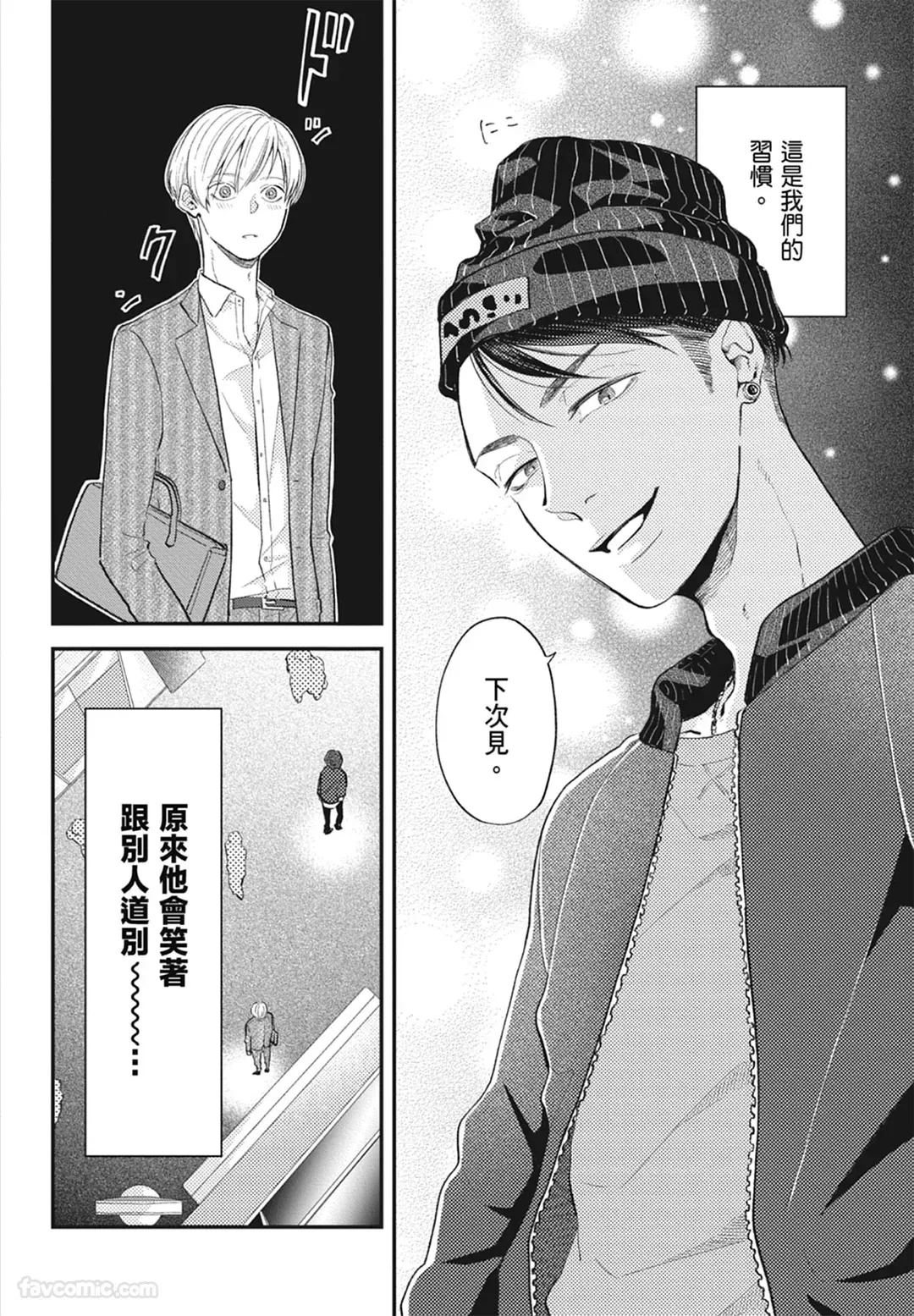 หน้า 34