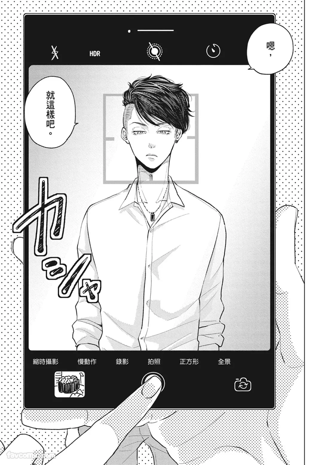 หน้า 43