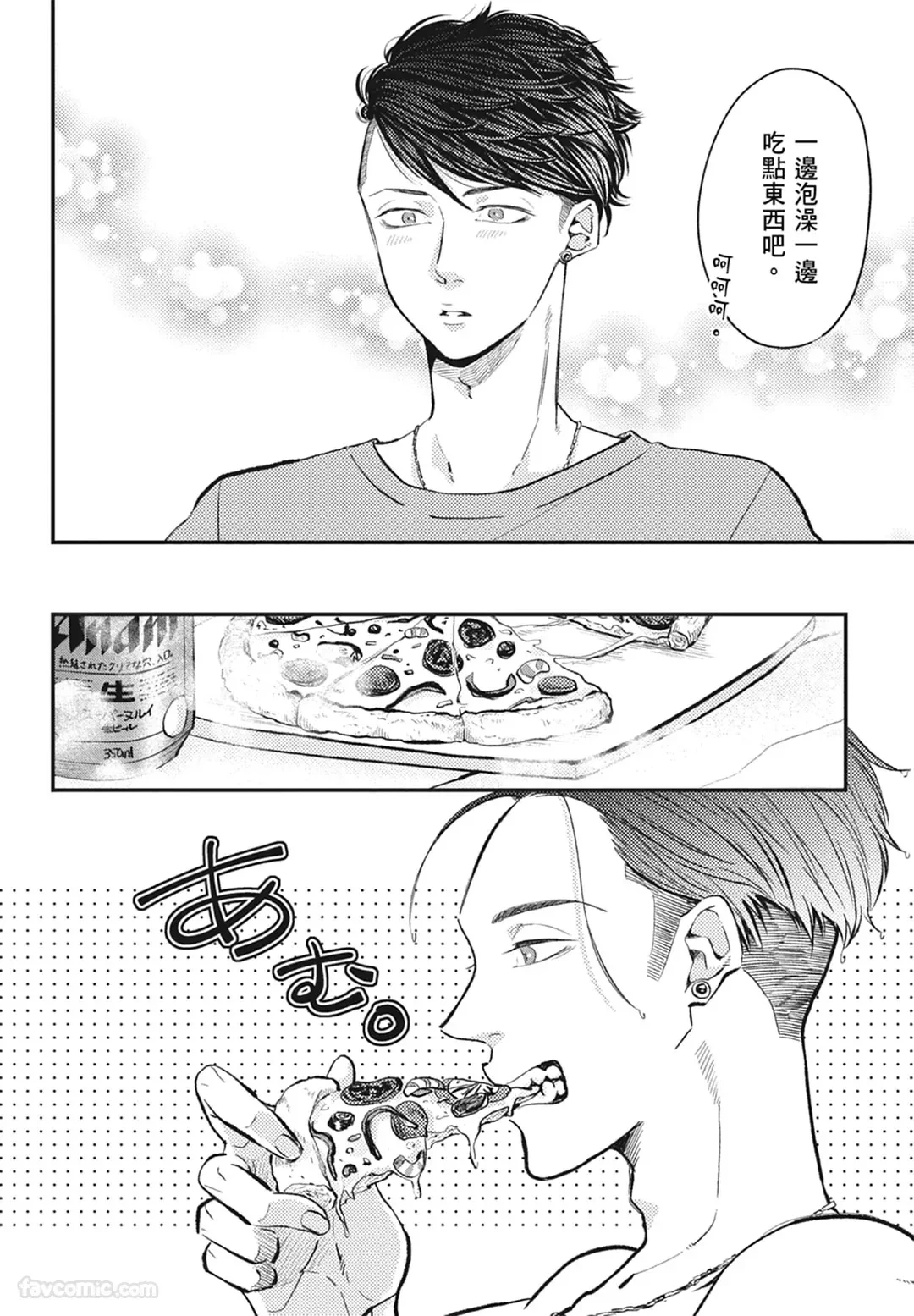 หน้า 82