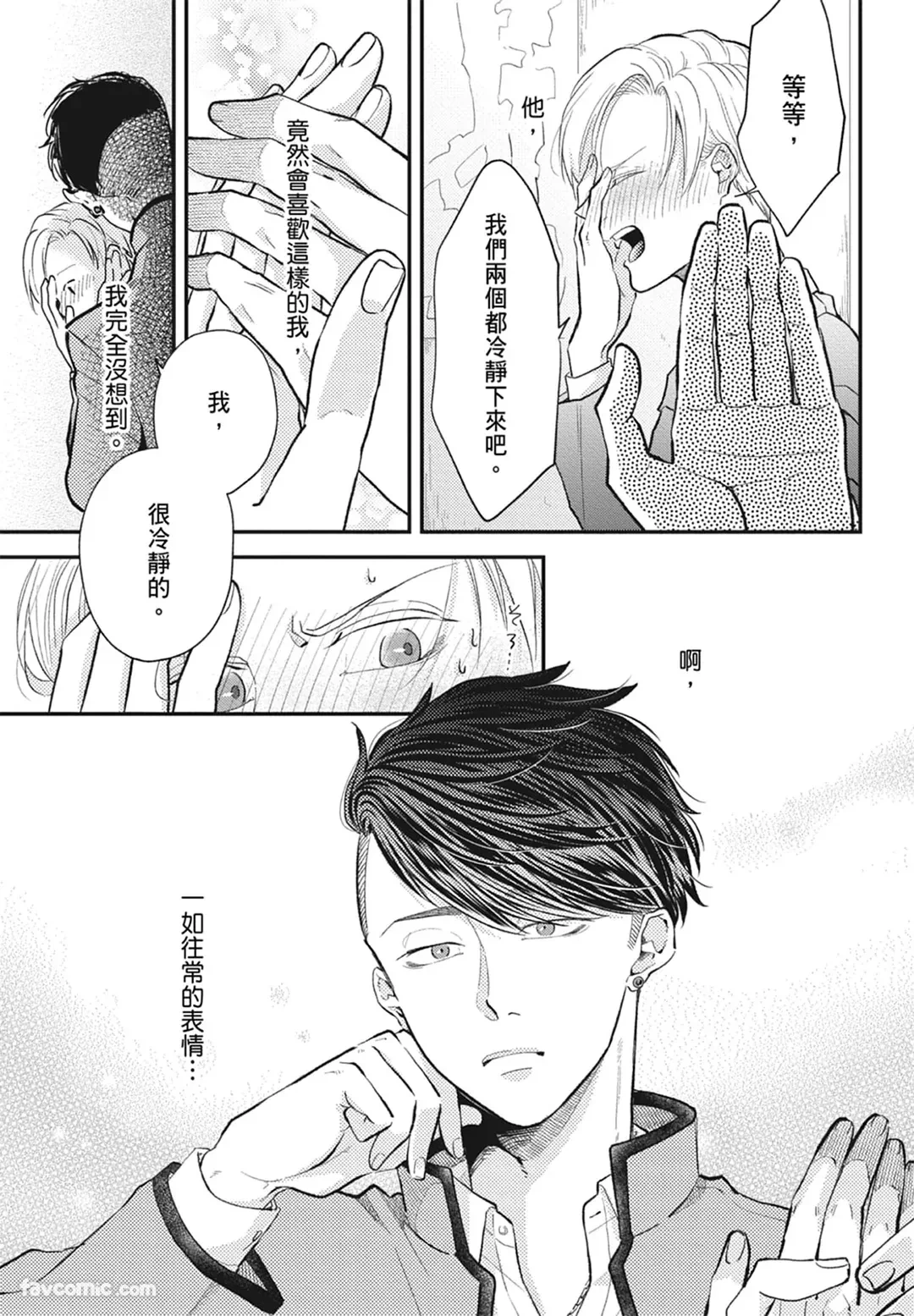 หน้า 151