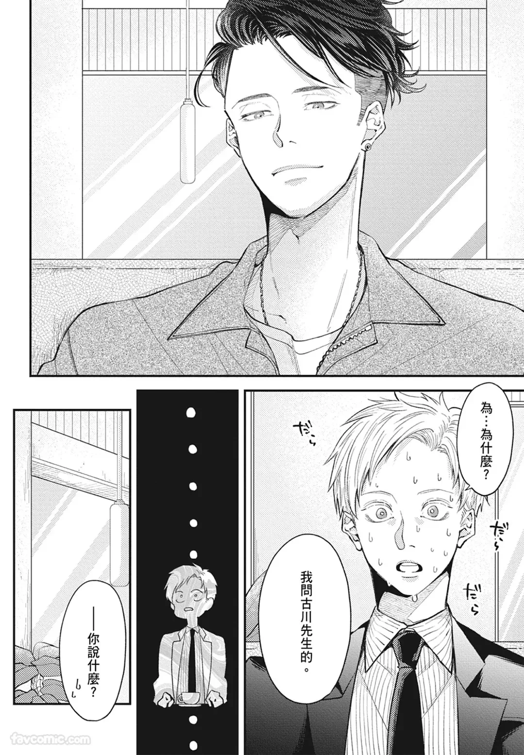 หน้า 168