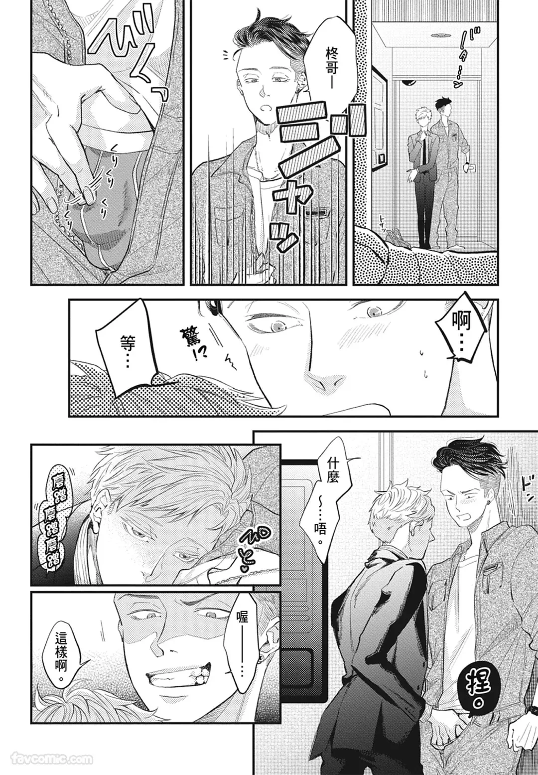 หน้า 182