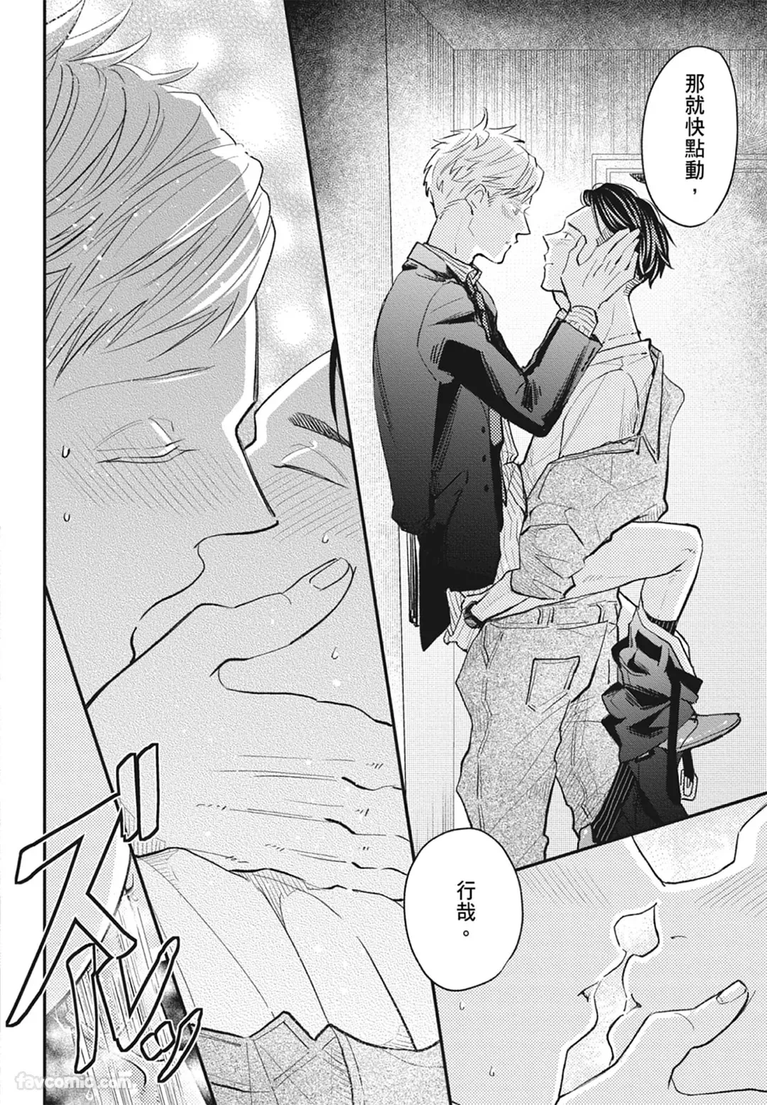 หน้า 186