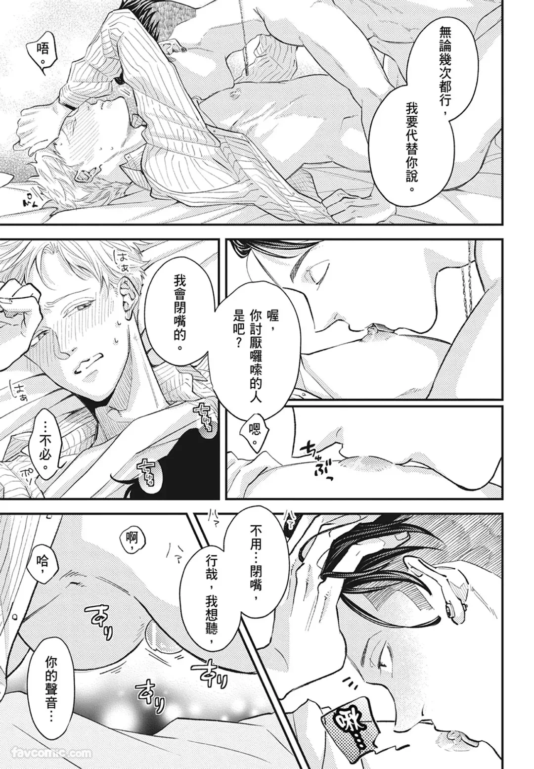 หน้า 189