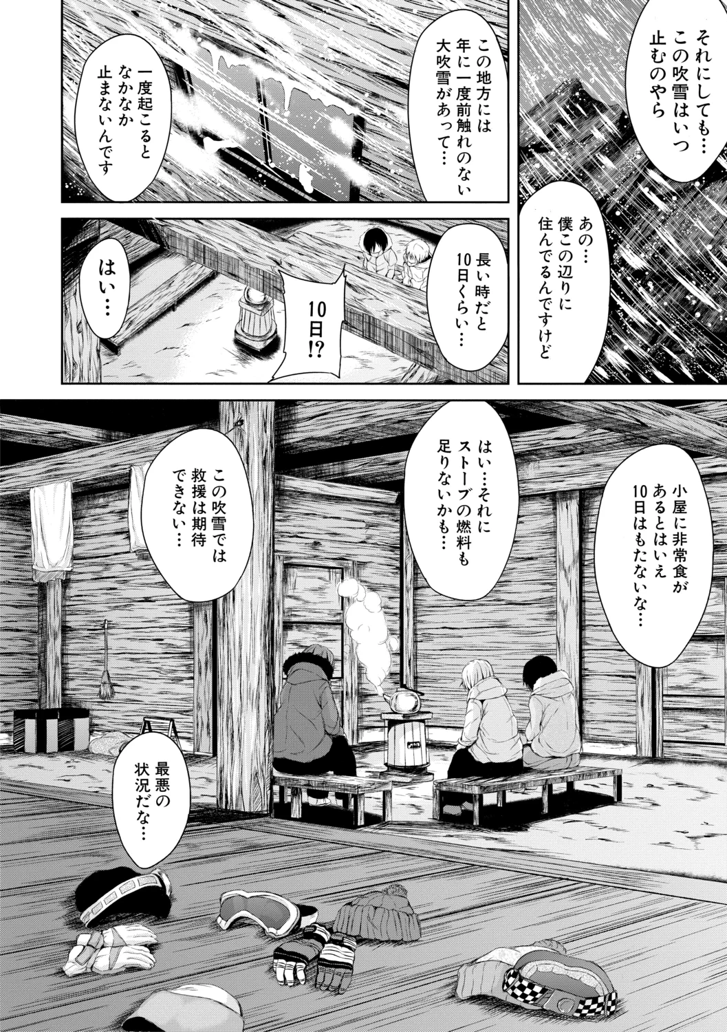 หน้า 60