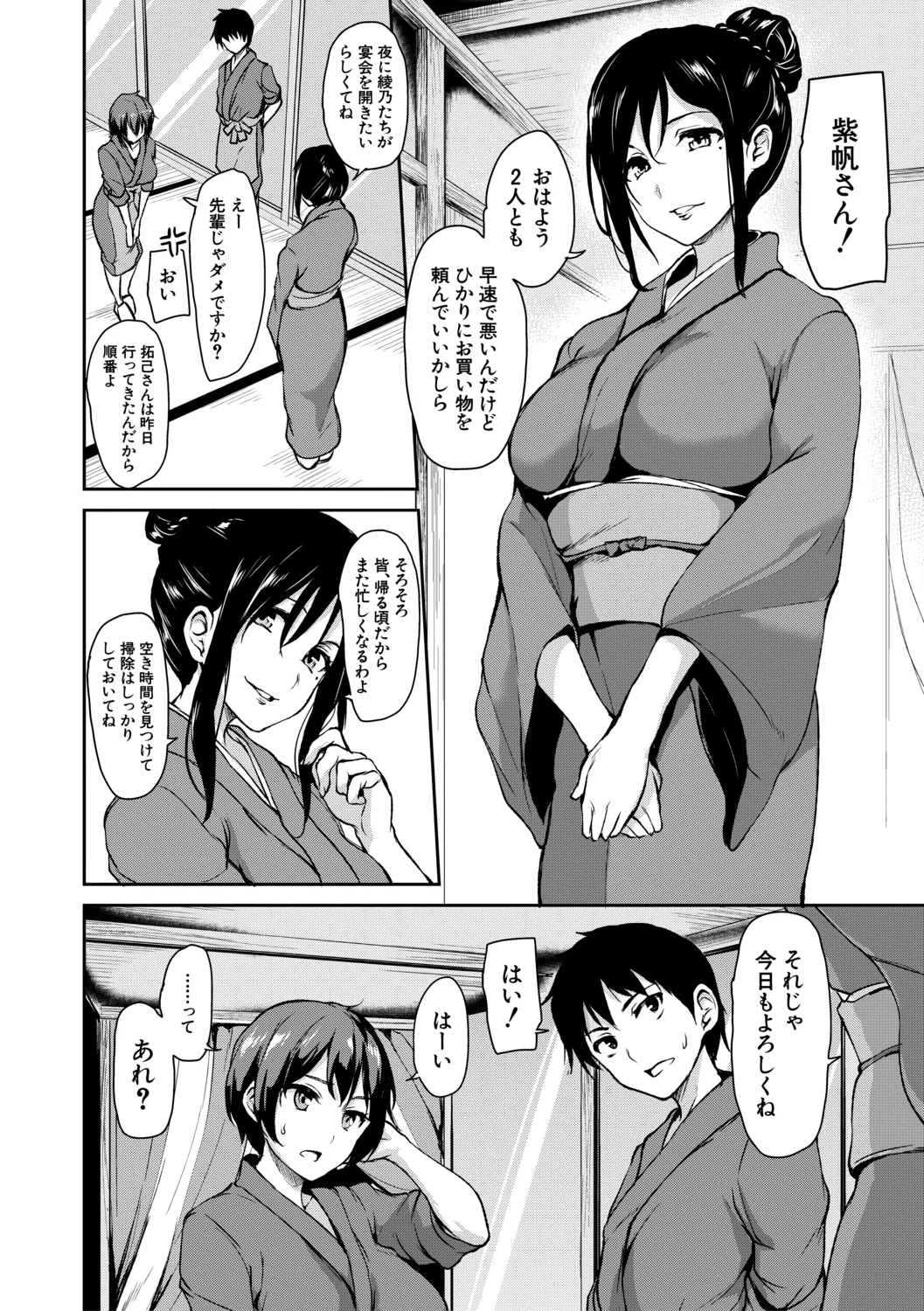 หน้า 126