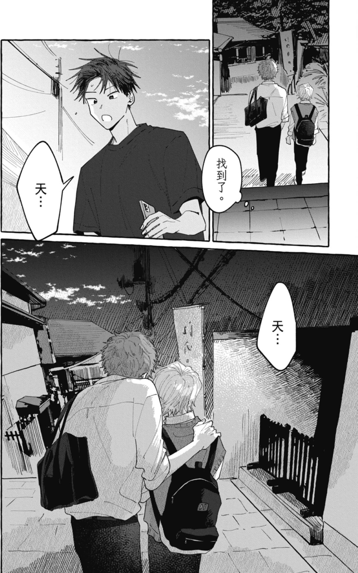หน้า 60