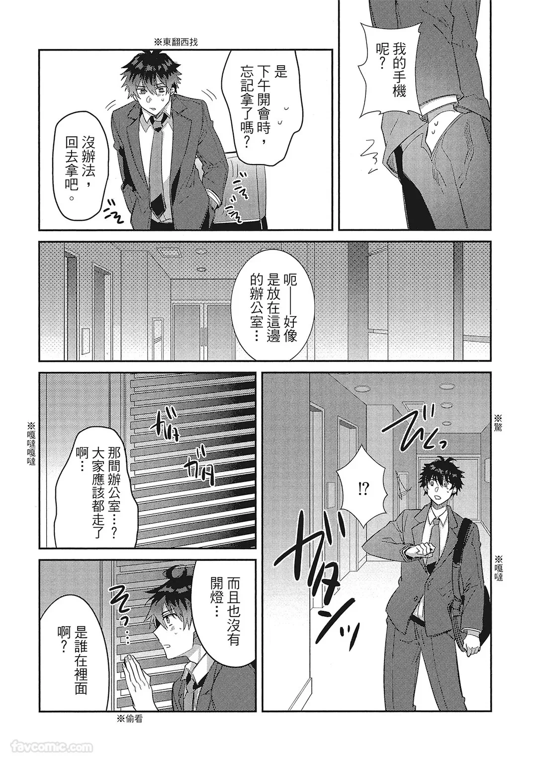 หน้า 27