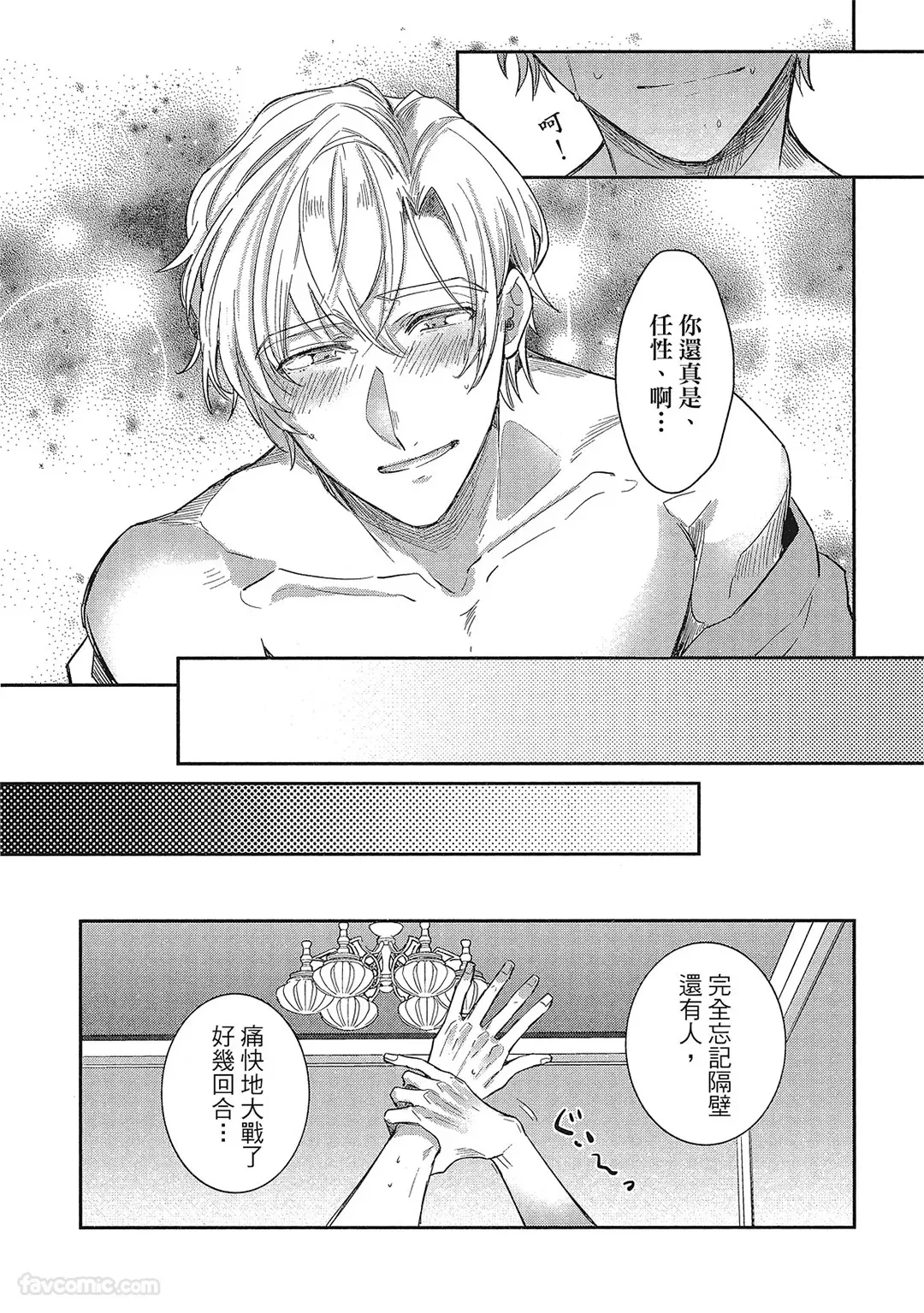 หน้า 118