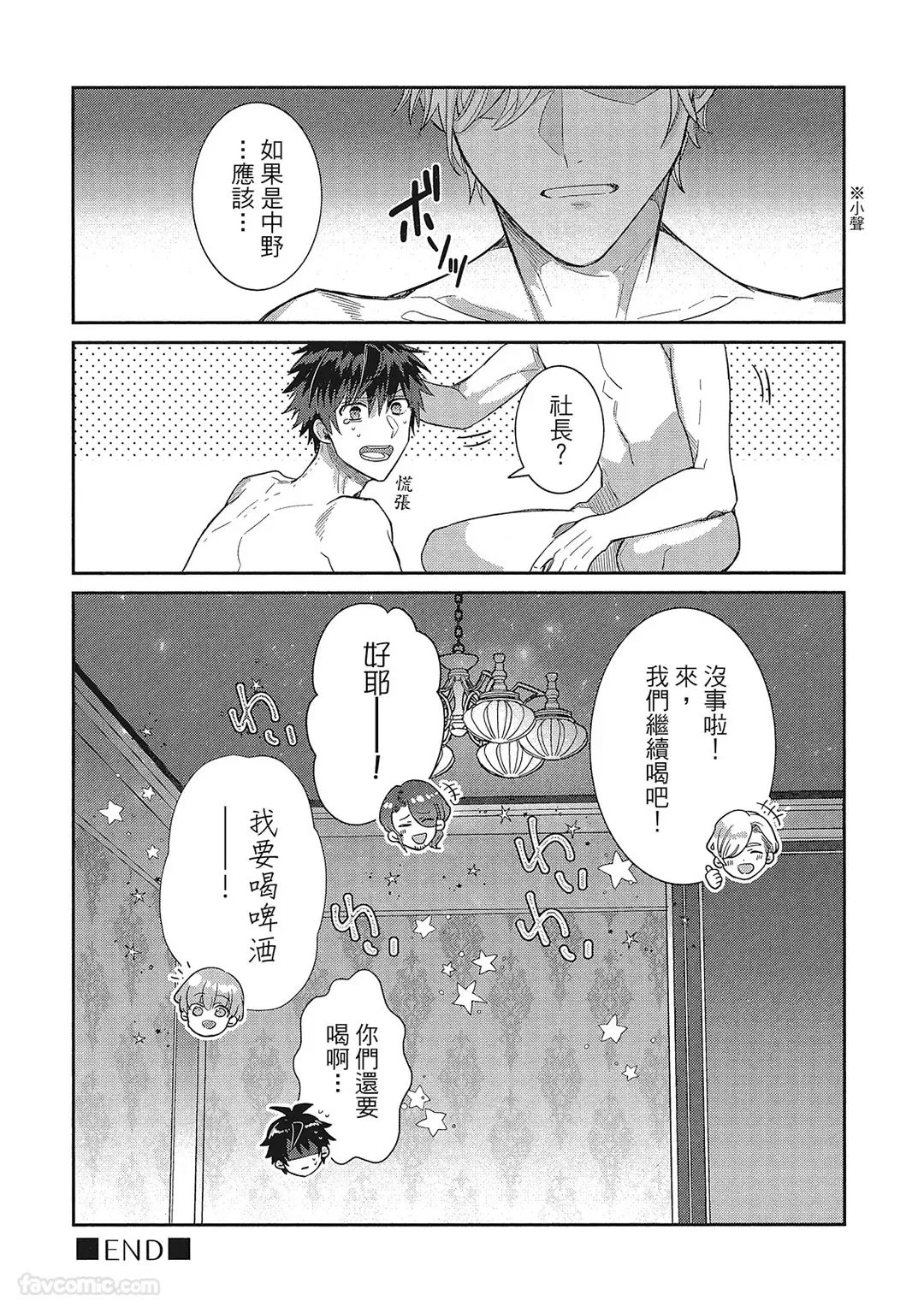 หน้า 123