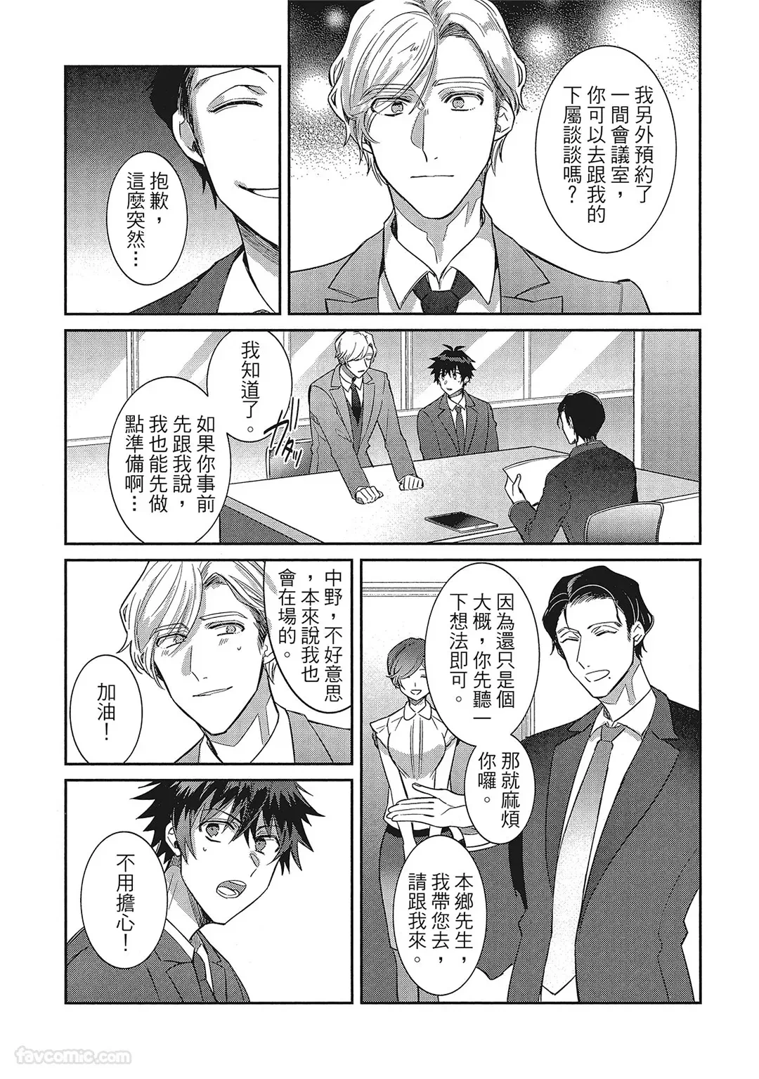 หน้า 176