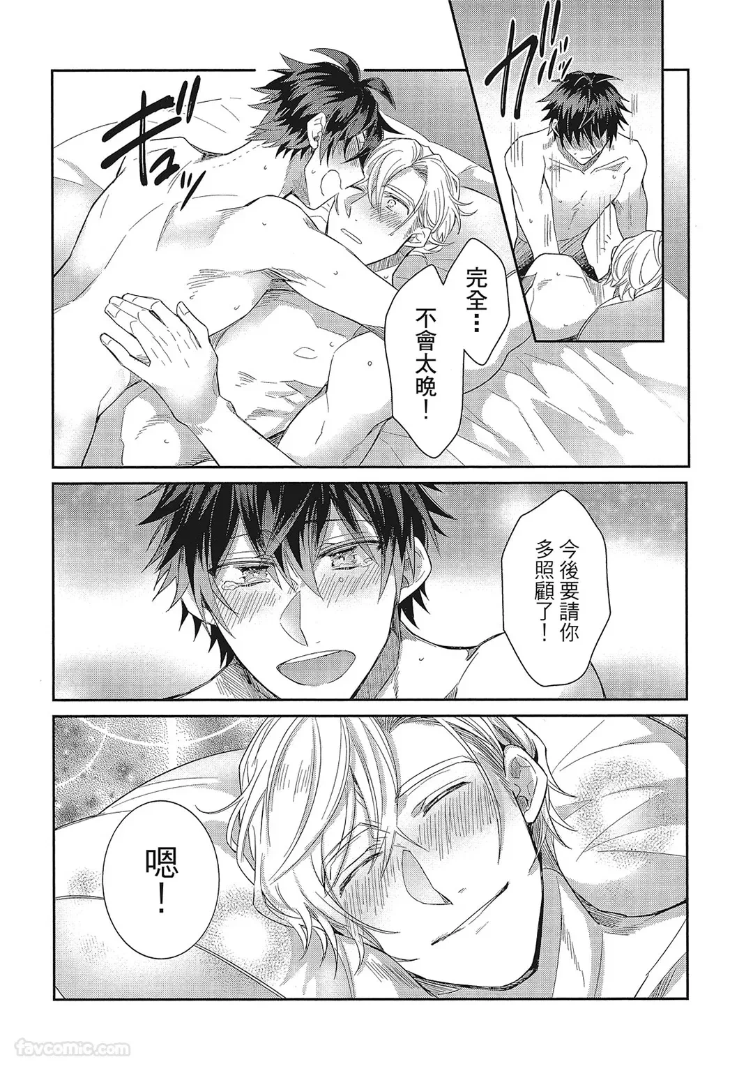 หน้า 223