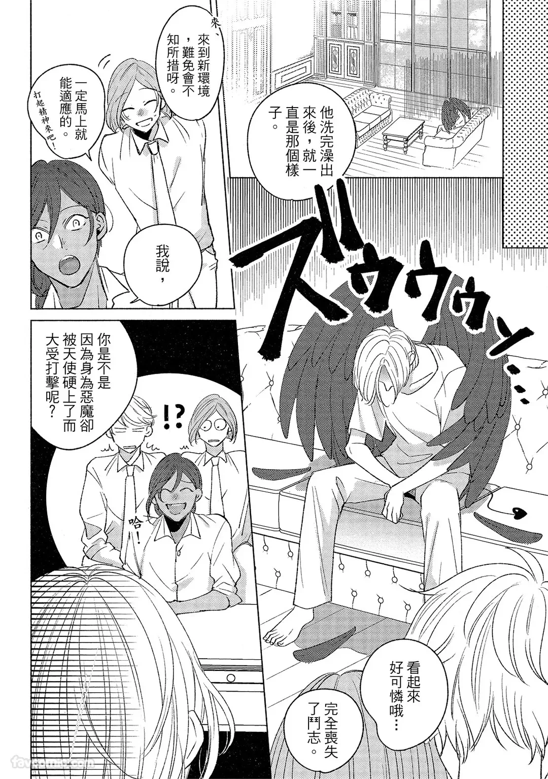 หน้า 43