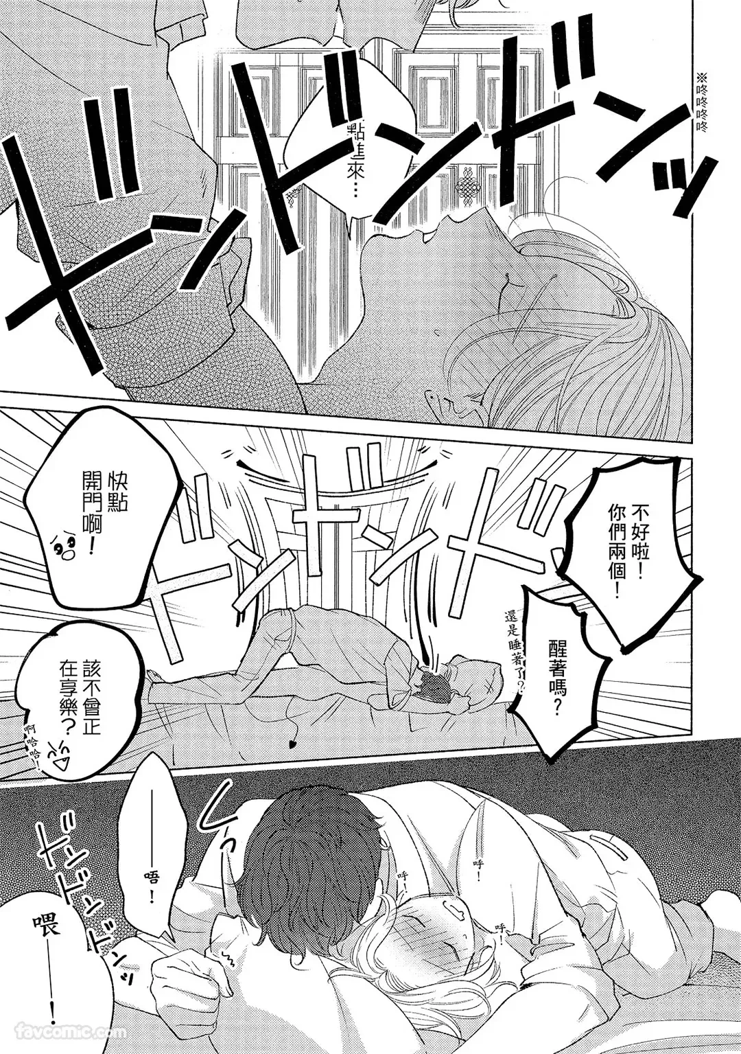 หน้า 68