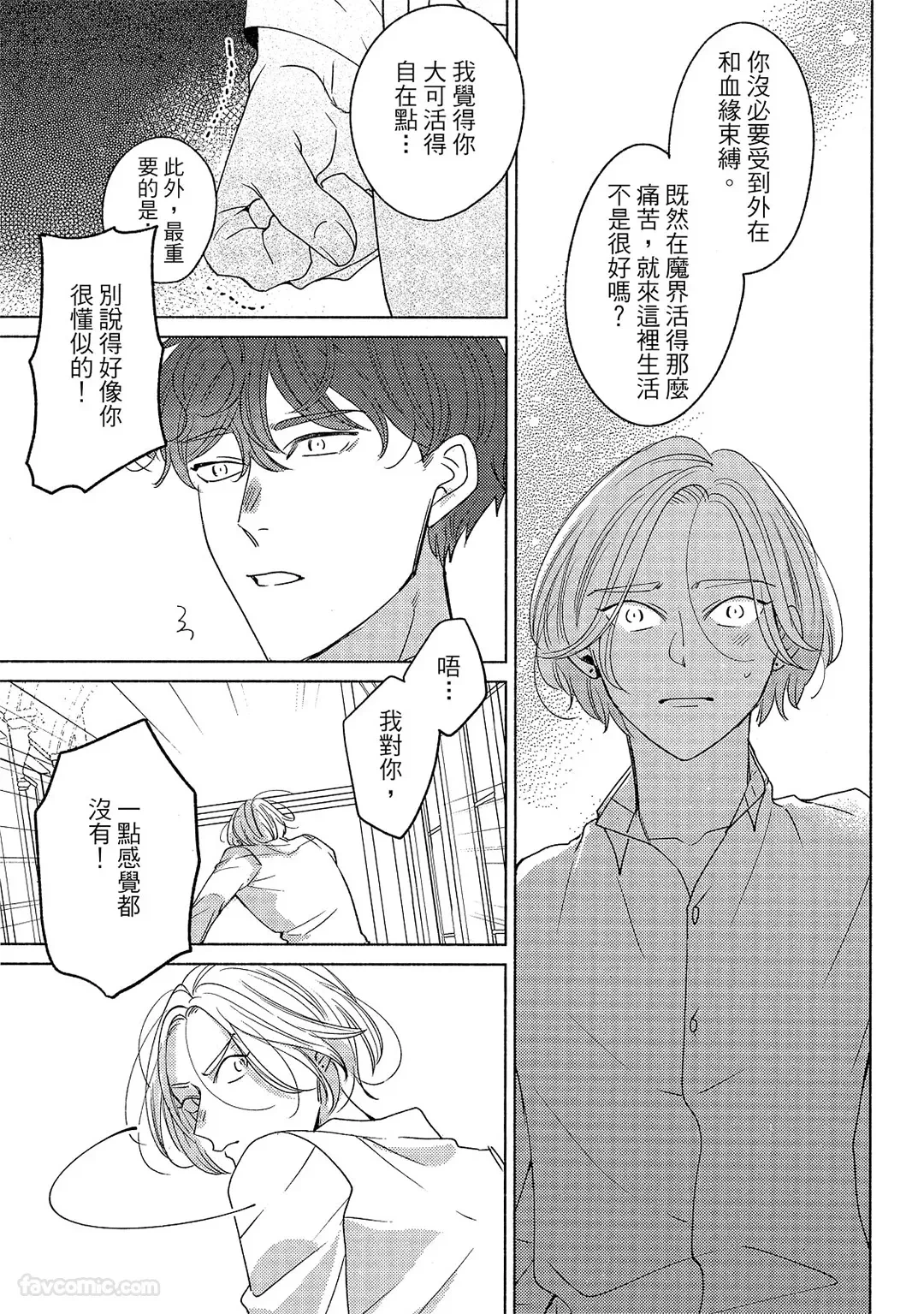 หน้า 94