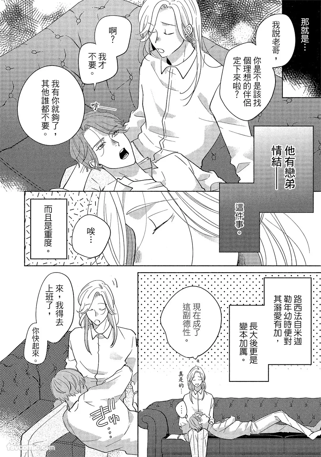 หน้า 181