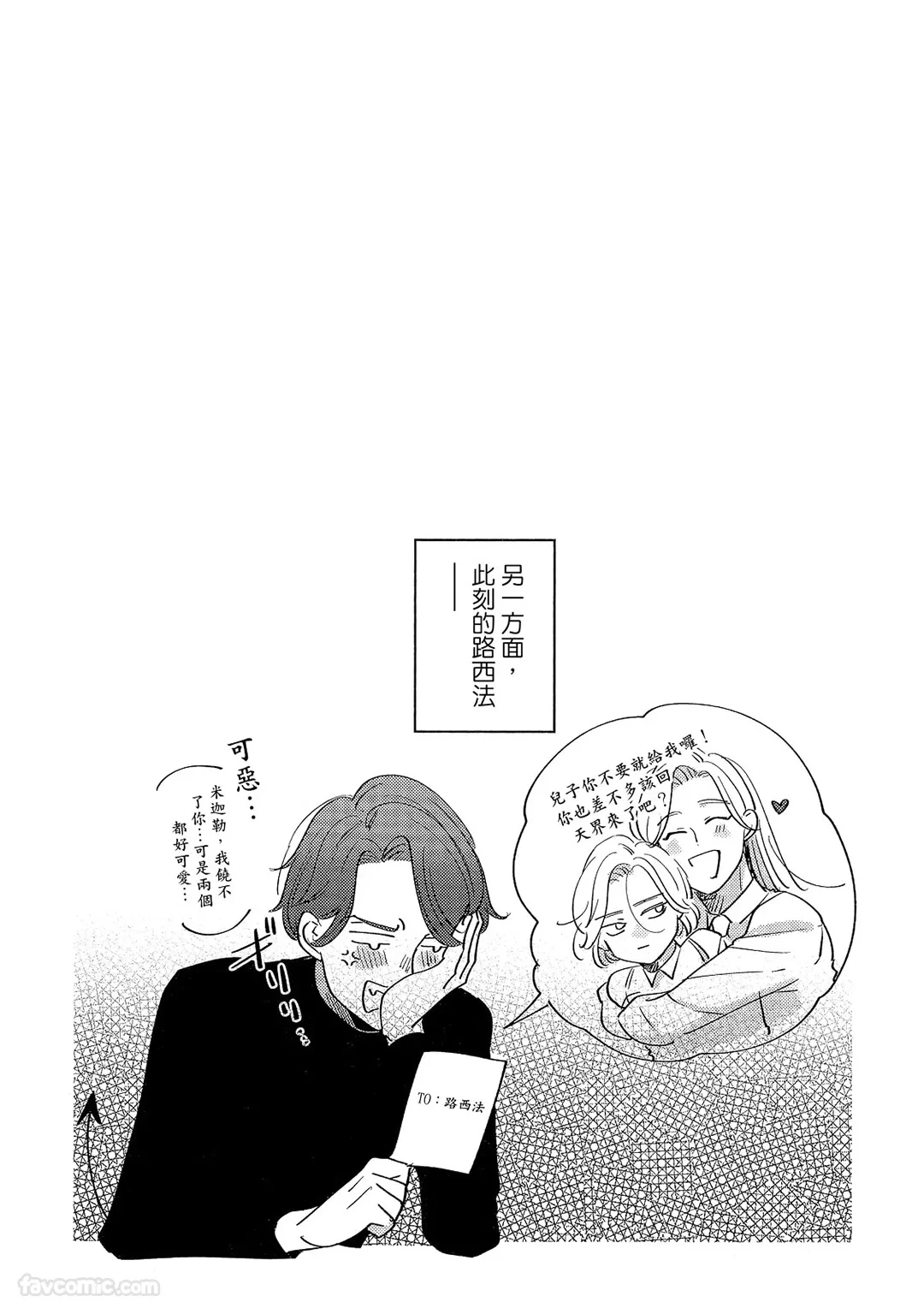 หน้า 189